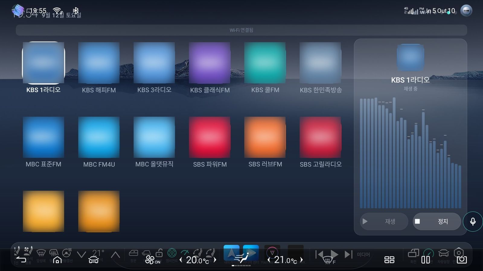 A grid of Korean radio station tiles with the broadcaster logos blurred.